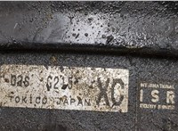  Цилиндр тормозной главный Subaru Forester (S12) 2008-2012 20356838 #3
