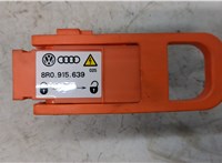  Предохранитель высоковольтный Audi Q5 2008-2017 20356973 #2
