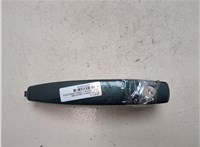 5138159, 5138160 Ручка двери наружная Opel Vectra C 2002-2008 20357010 #5