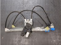  Стеклоподъемник электрический Renault Laguna 2 2001-2007 20358136 #4