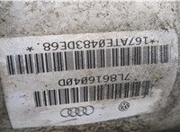  Рычаг подвески Audi Q7 2009-2015 11377444 #5
