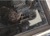  Динамик Toyota RAV 4 2013-2015 11377491 #3