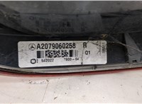  Фонарь (задний) Mercedes E-Coupe C207 2009- 20358368 #3