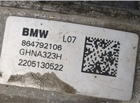 Редуктор моста BMW 3 G20, G21 2018- 20358527 #7