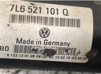  Кардан Audi Q7 2009-2015 20358672 #4