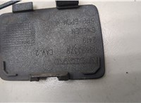 8693379 Заглушка буксировочного крюка Volvo S80 1998-2006 20358688 #4
