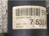  Кардан BMW 3 E46 1998-2005 20358717 #2