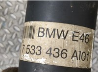  Кардан BMW 3 E46 1998-2005 20358717 #3