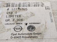  Усилитель бампера Opel Zafira C 2011-2019 20358786 #3