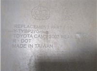 5215906946 Бампер Toyota Camry V40 2006-2011 20358913 #8
