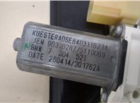 51337268797, 67629478201, 9478201, 7268797 Стеклоподъемник электрический BMW 6 F12, F13, F06 2011-2015 20358949 #2
