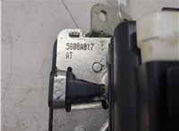 5808A017 Замок багажника Mitsubishi Colt 2002-2012 20358999 #6
