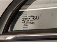  Замок двери Toyota Avensis 2 2003-2008 11377786 #5