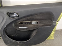  Дверь боковая (легковая) Citroen C3 picasso 2009-2017 20359036 #7