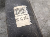  Кардан BMW Z3 20359087 #2