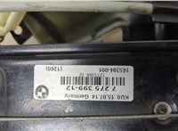 51357311597, 7311597 Стеклоподъемник электрический BMW 6 F12, F13, F06 2011-2015 20359088 #2