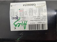 51427302771, 7302771 Дверная карта (Обшивка двери) BMW 6 F12, F13, F06 2011-2015 20359098 #6