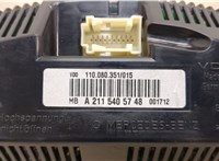  Щиток приборов (приборная панель) Mercedes E W211 2002-2009 20359492 #6