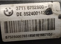  Стабилизатор подвески (поперечной устойчивости) BMW 7 E65 2001-2008 20359518 #2