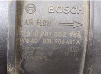  Измеритель потока воздуха (расходомер) Volkswagen Passat 7 2010-2015 Европа 20359535 #2