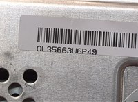  Магнитола BMW 1 F20, F21 2011-2019 20359560 #5