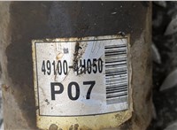  Кардан Hyundai H-1 Starex 2007-2015 20359570 #3