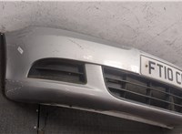 1Z0807221M Бампер Skoda Octavia (A5) 2004-2013 20359740 #19
