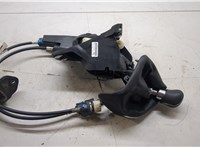 BK3R7C453MBH Кулиса КПП Ford Transit 2014-2025 20359773 #5