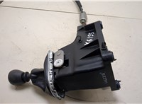  Кулиса КПП Chevrolet Cruze 2009-2015 20359858 #4