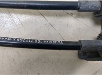 Кулиса КПП Volkswagen Eos 20359874 #4