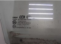  Стекло боковой двери Chevrolet Lacetti 20359886 #2