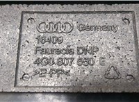  Бампер Audi A6 (C7) 2011-2018 20359896 #10