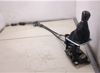  Кулиса КПП Ford Focus 2 2008-2011 20359907 #1