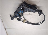 9683711580 Кулиса КПП Citroen C3 2009-2016 20359921 #6