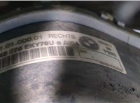  Бампер BMW 3 E90, E91, E92, E93 2005-2012 20359945 #7