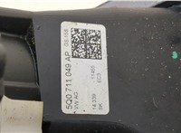  Кулиса КПП Skoda Octavia (A7) 2013-2017 20359948 #3