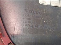 Бампер Volvo C30 2006-2010 20359974 #3