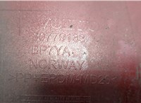  Бампер Volvo C30 2006-2010 20359974 #4