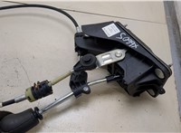  Кулиса КПП Ford Mondeo 3 2000-2007 20360013 #3