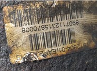  Редуктор моста BMW 3 E90, E91, E92, E93 2005-2012 20360022 #6