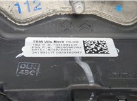 98105487AU Руль Peugeot 3008 2016-2020 20360083 #6