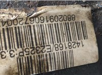  Редуктор моста BMW 3 E46 1998-2005 20360168 #6