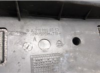  Бампер Mercedes E W211 2002-2009 20360220 #8