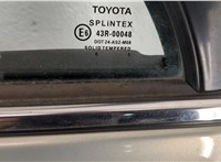 Замок двери Toyota Avensis 2 2003-2008 11378420 #3