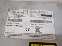 Магнитола Toyota Avensis 3 2009-2015 20360508 #2