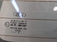  Крышка (дверь) багажника Ford Mondeo 3 2000-2007 20360538 #9