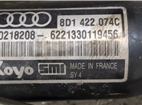  Рейка рулевая с г/у Skoda SuperB 2001-2008 20360541 #4