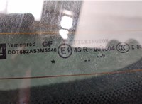  Крышка (дверь) багажника Opel Astra H 2004-2010 20360567 #6