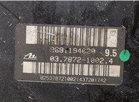  Цилиндр тормозной главный Citroen C4 Picasso 2006-2013 20360583 #3