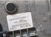  Двигатель стеклоочистителя (моторчик дворников) передний Citroen C4 Picasso 2006-2013 20360707 #2